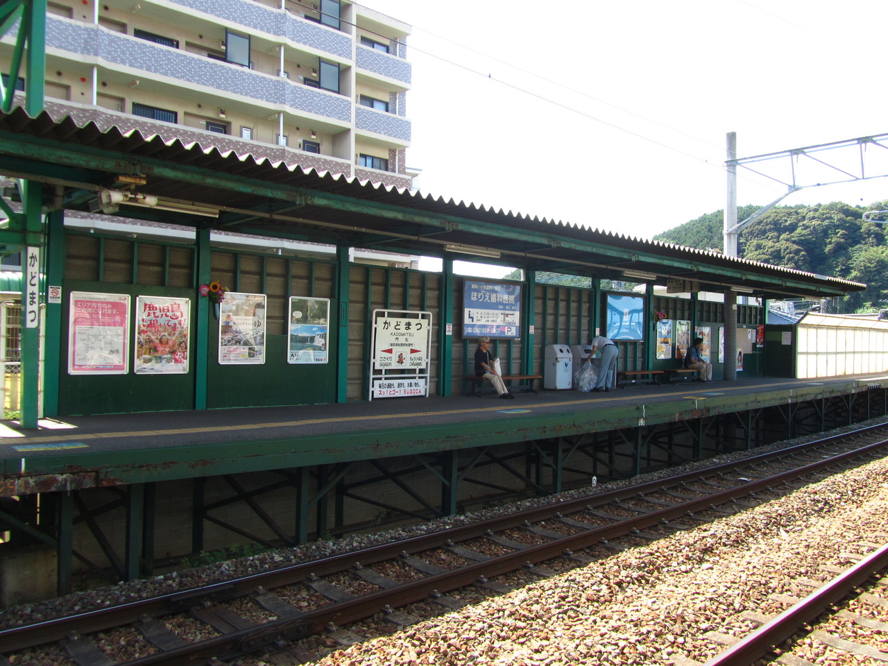 鉄路の響きを追って ~第二章~駅舎巡り、篠栗線・筑豊本線編 IV ~門松駅~