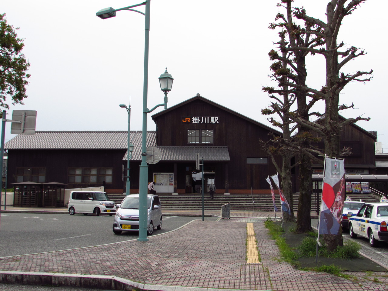 駅 から 浜松 掛川 駅
