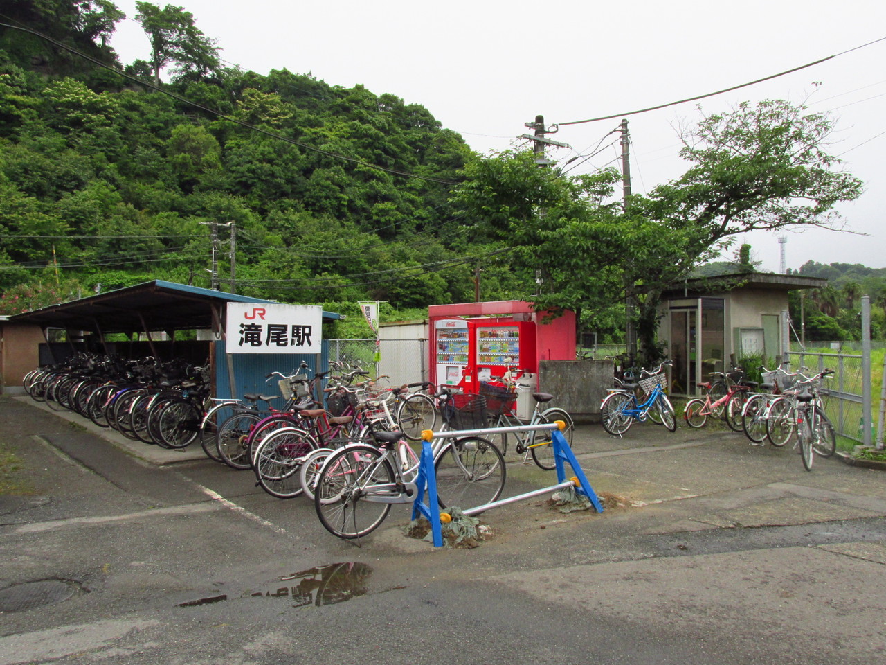 国鉄時代　タブレットキャリア　タブレット　セット　豊肥本線　中判田駅-滝尾駅 国鉄時代 タブレットキャリア タブレット セット 豊肥本線
