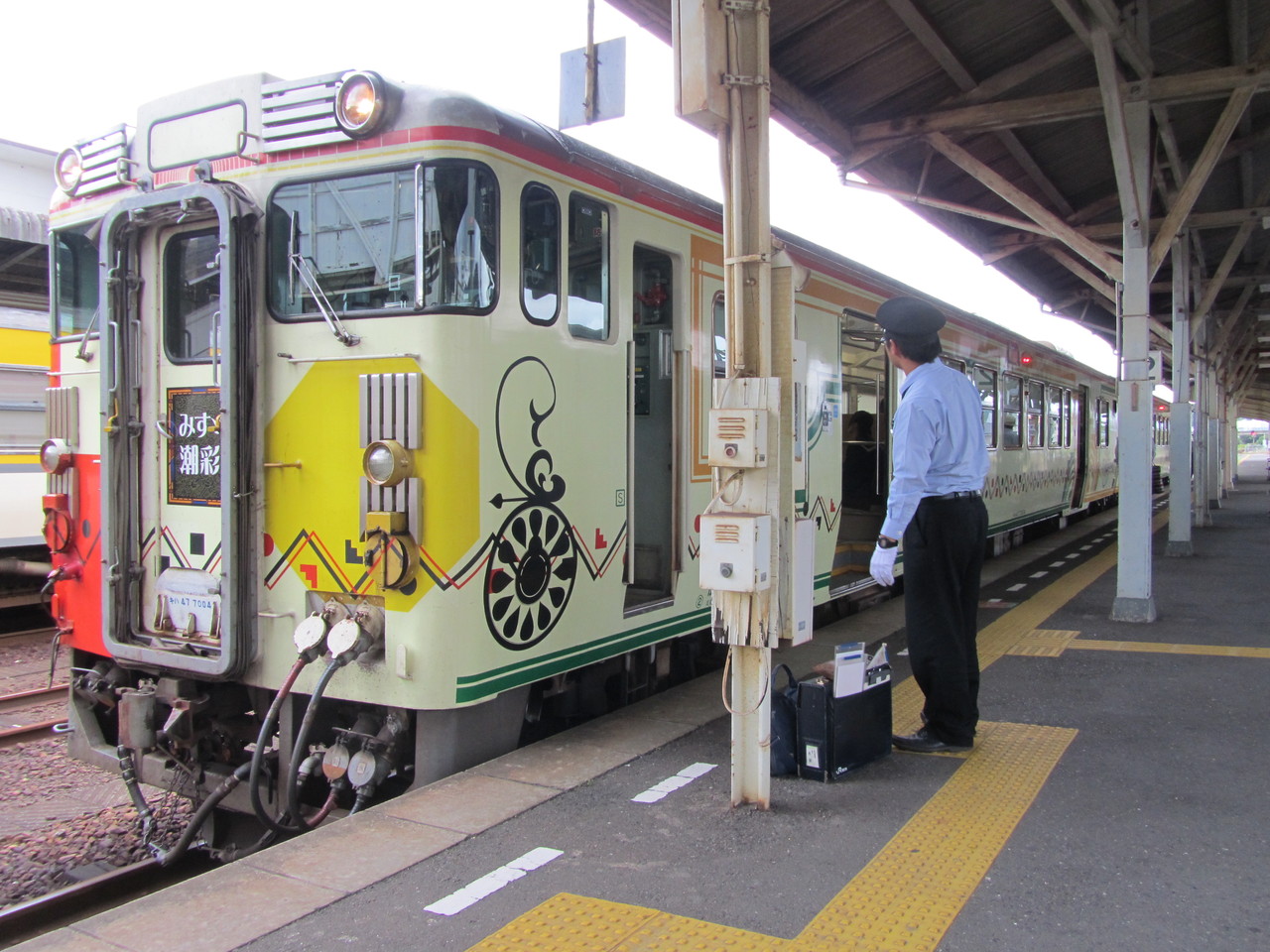 降仙駅