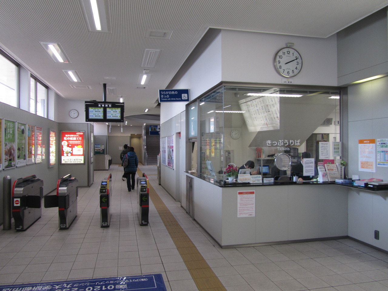筑肥線の駅舎巡り2012 Vi 九大学研都市駅 鉄路の響きを追って 第二章