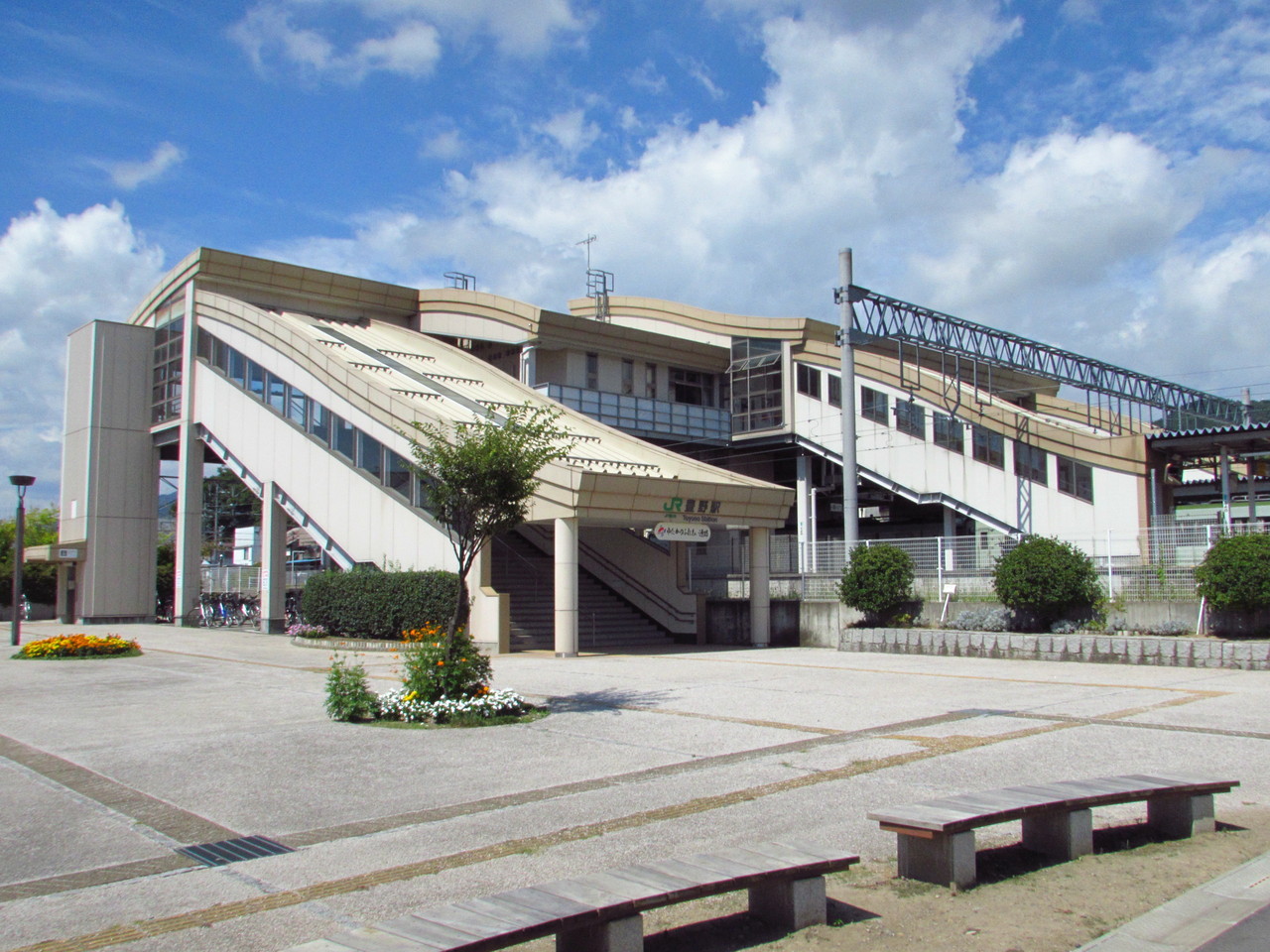 豊野駅