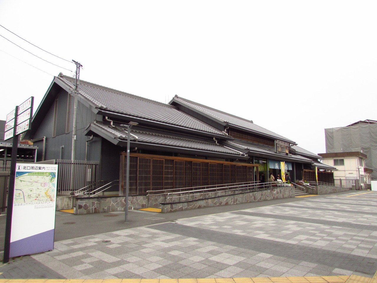 1８旅２０１９ 春 Xv 佐原駅 鉄路の響きを追って 第二章