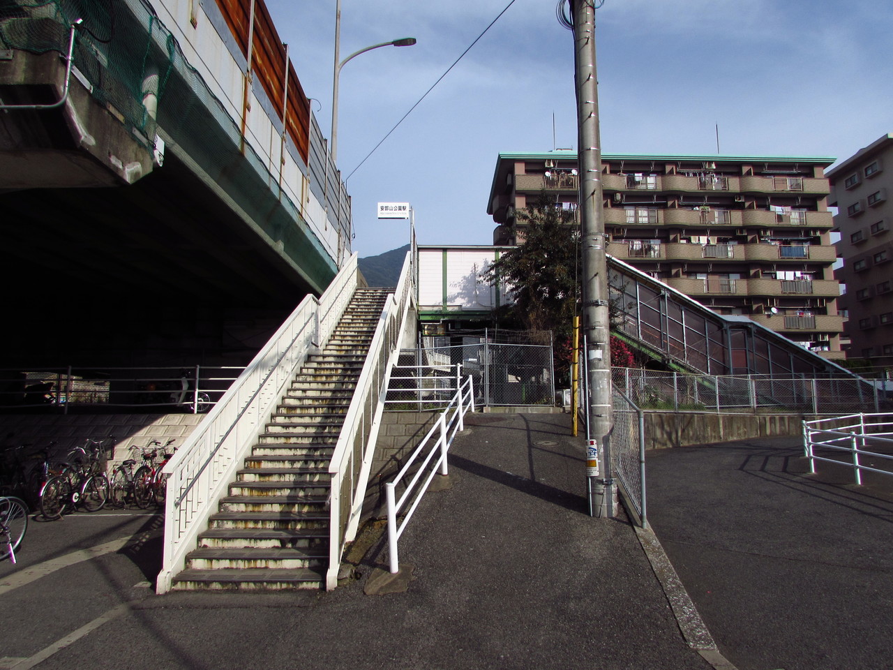 １８旅２０１４ ２０１５ 駅舎巡り 日豊本線編 V 安部山公園駅 鉄路の響きを追って 第二章