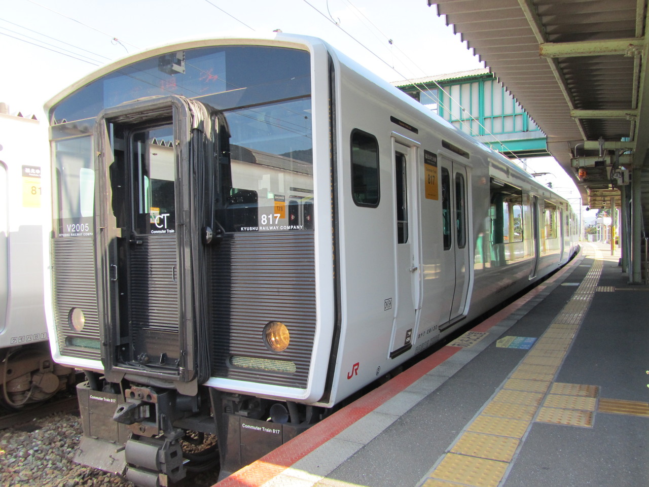 鉄路の響きを追って　～第二章～折尾駅と秋色の筑豊路へ・・・　VII　～飯塚駅～