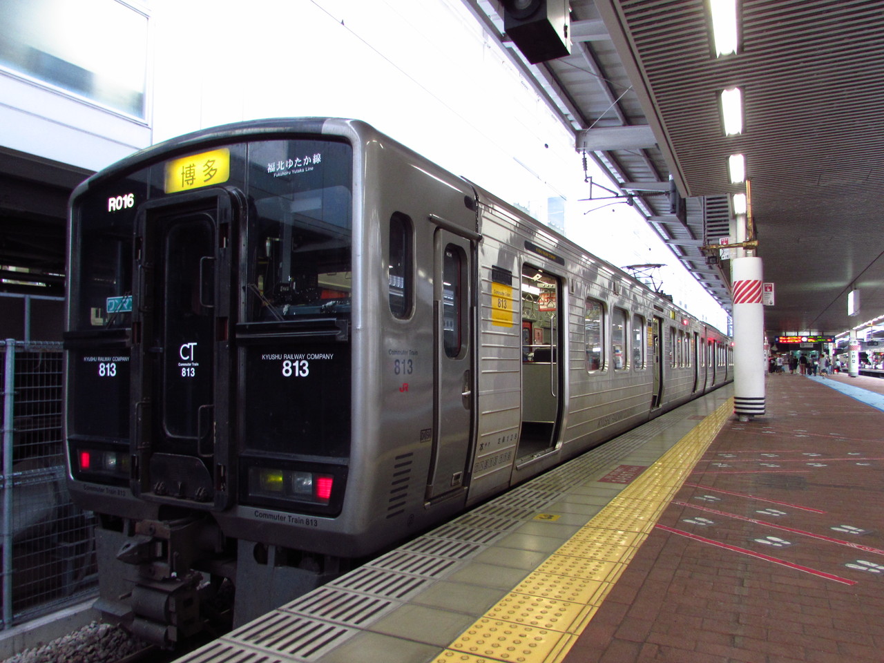 筑前 肥前ちいさなたび I 博多駅 桂川駅 鉄路の響きを追って 第二章 筑前 肥前ちいさなたび I 博多駅 桂川駅 鉄路の響きを追って 第二章