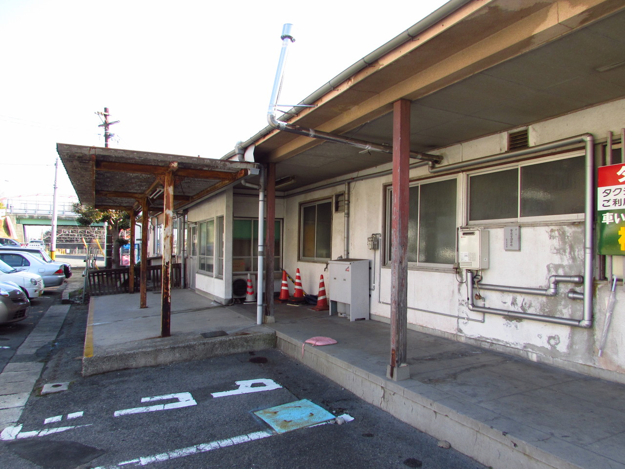 駅舎巡り 山陽本線編 Xvi 八本松駅 鉄路の響きを追って 第二章
