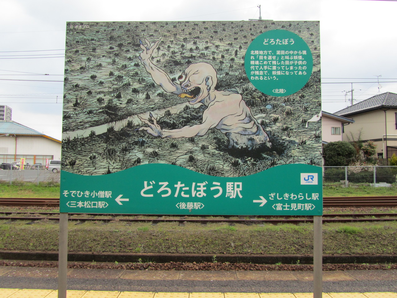 jaふくおか八女 広川地区センター農産物直売所どろや 八女郡広川町 その他施設 団体 の電話番号 住所 地図 マピオン電話帳
