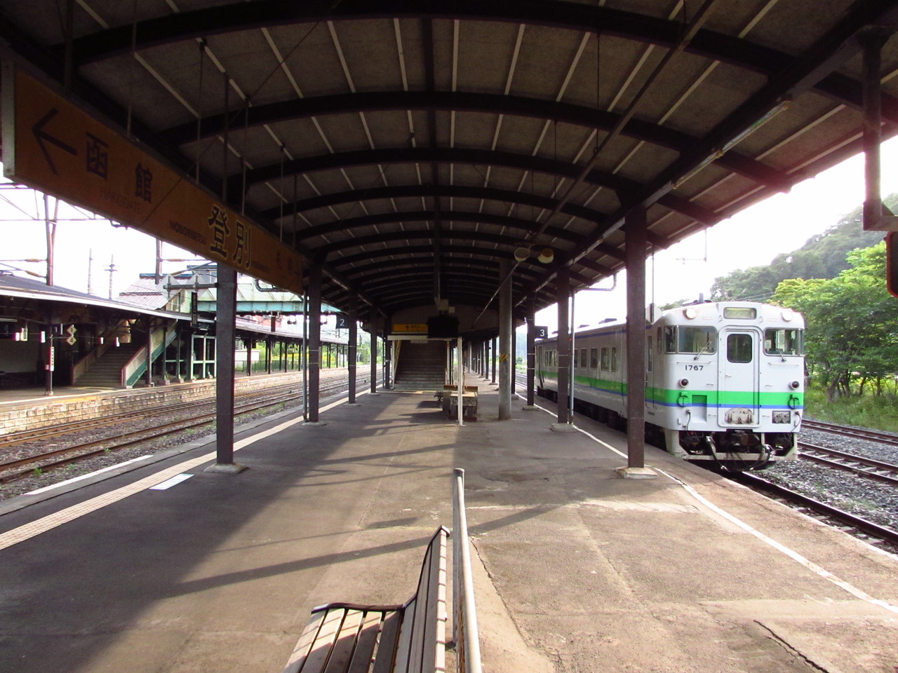 日登駅