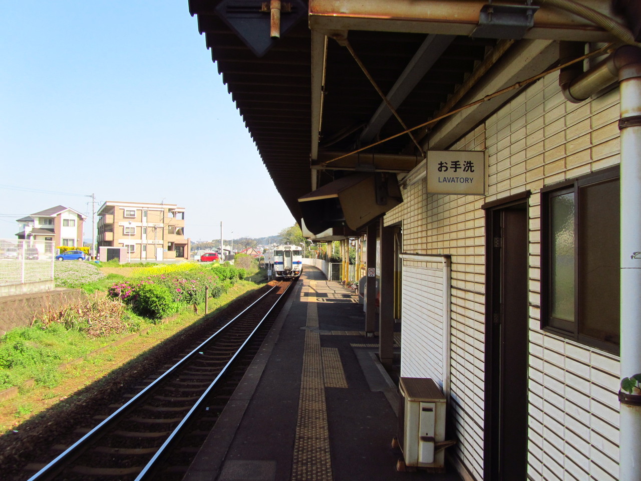 駅舎巡り・香椎線編 IV ～須恵中央駅～ 鉄路の響きを追って ～第二章～