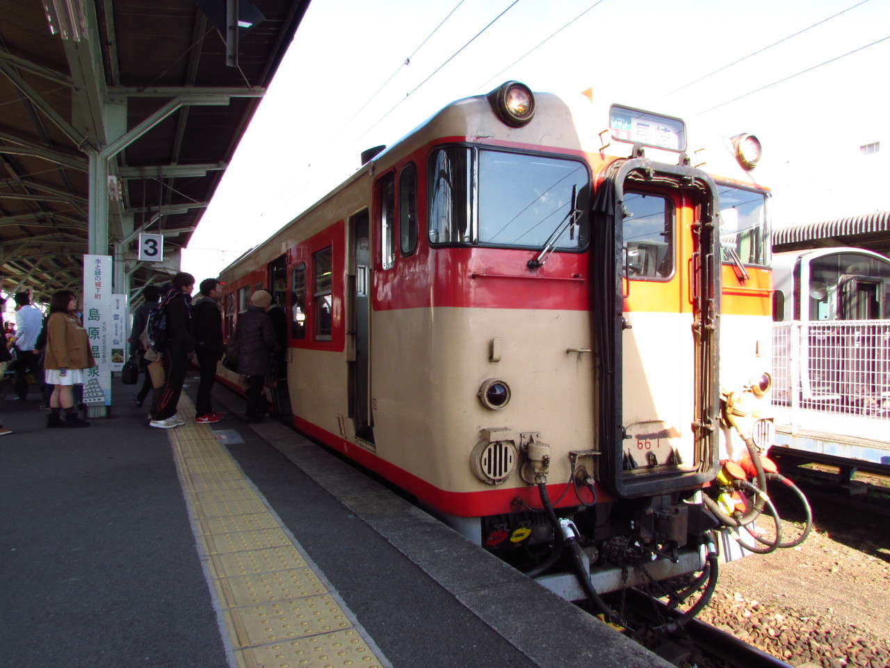 １８旅２０１４ ２０１５ 長崎本線 全駅訪問へ Viii 諫早駅 浦上駅 諫早駅 鉄路の響きを追って 第二章