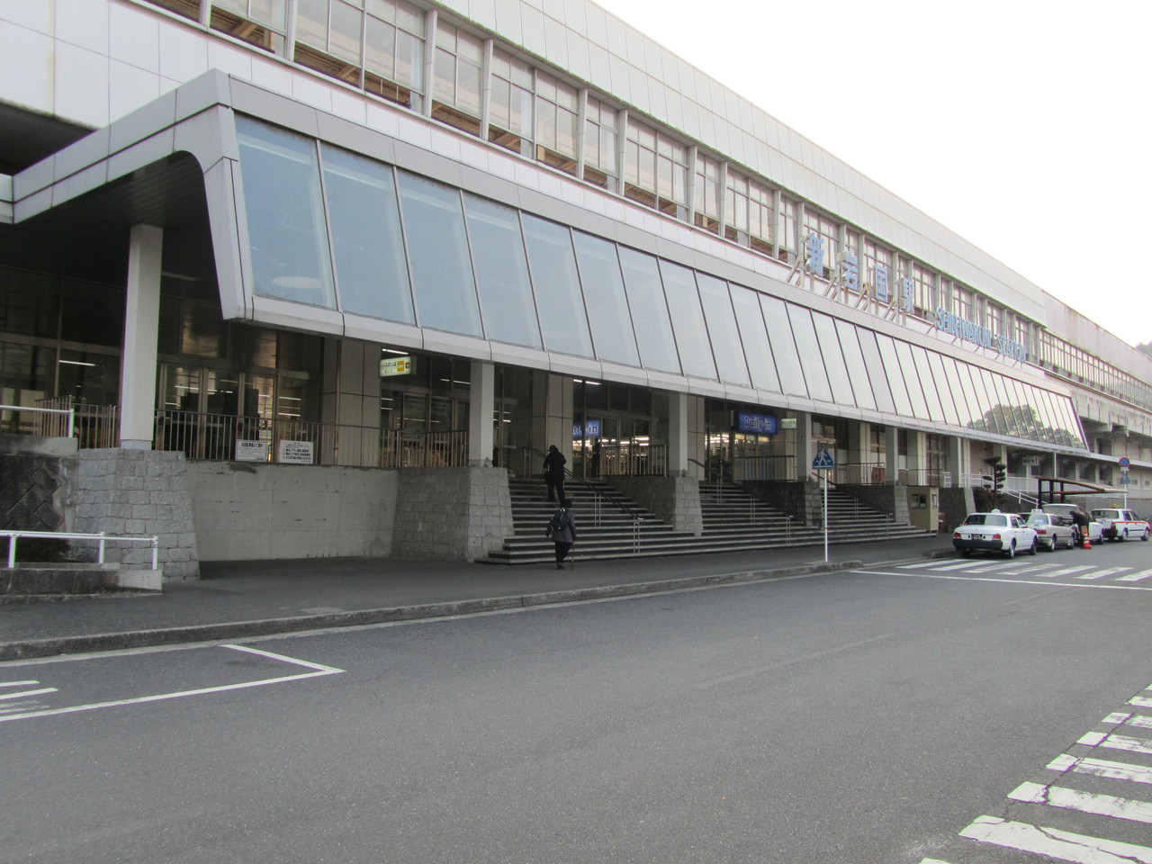 新岩国駅 : 鉄路の響きを追って ～第二章～