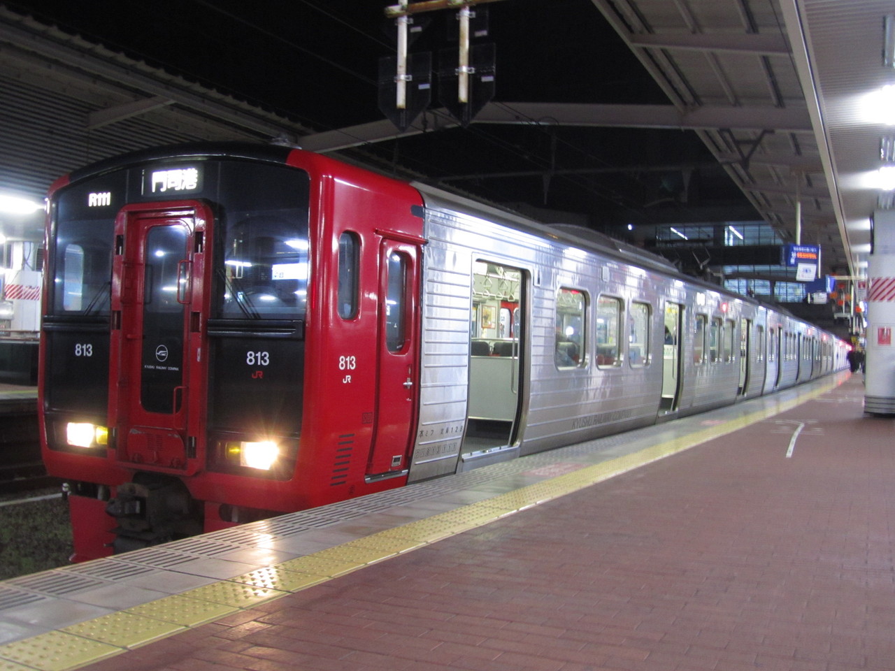 春の１８旅２０１３ 山陽本線編 I 新下関駅 在来線 鉄路の響きを追って 第二章