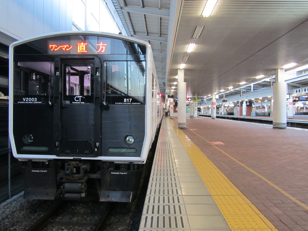 保存修理工事目前の門司港駅へ行く I 博多駅 直方駅 鉄路の響きを追って 第二章 保存修理工事目前の門司港駅へ行く I 博多駅 直方駅 鉄路の響きを追って 第二章