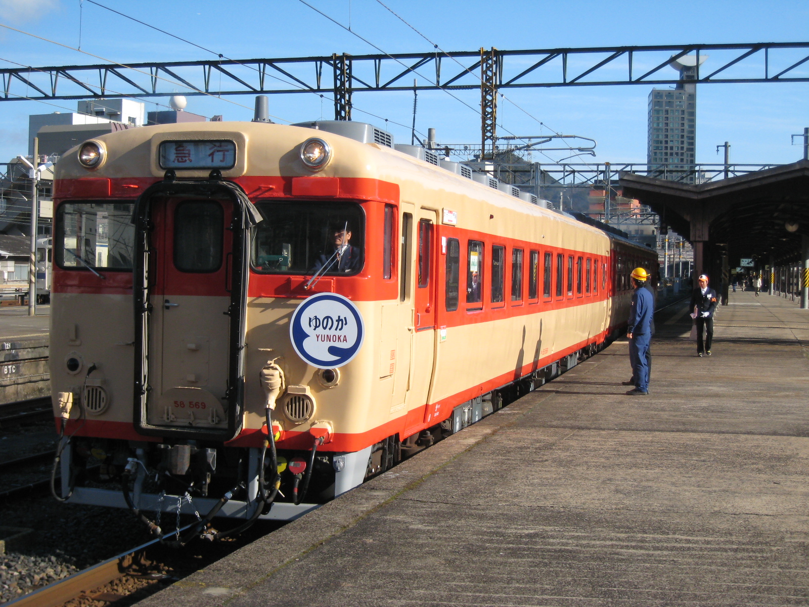 復活急行「ゆのか」 : 鉄路の響きを追って ～第二章～