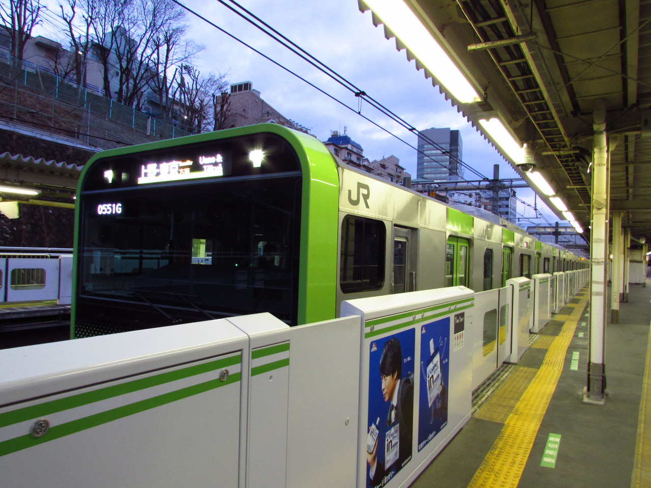 18旅2018 春 V 田端駅 池袋駅 赤羽駅 大宮駅 鉄路の響きを追って 第二章 18旅2018 春 V 田端駅 池袋駅 赤羽駅 大宮駅 鉄路の響きを追って 第二章