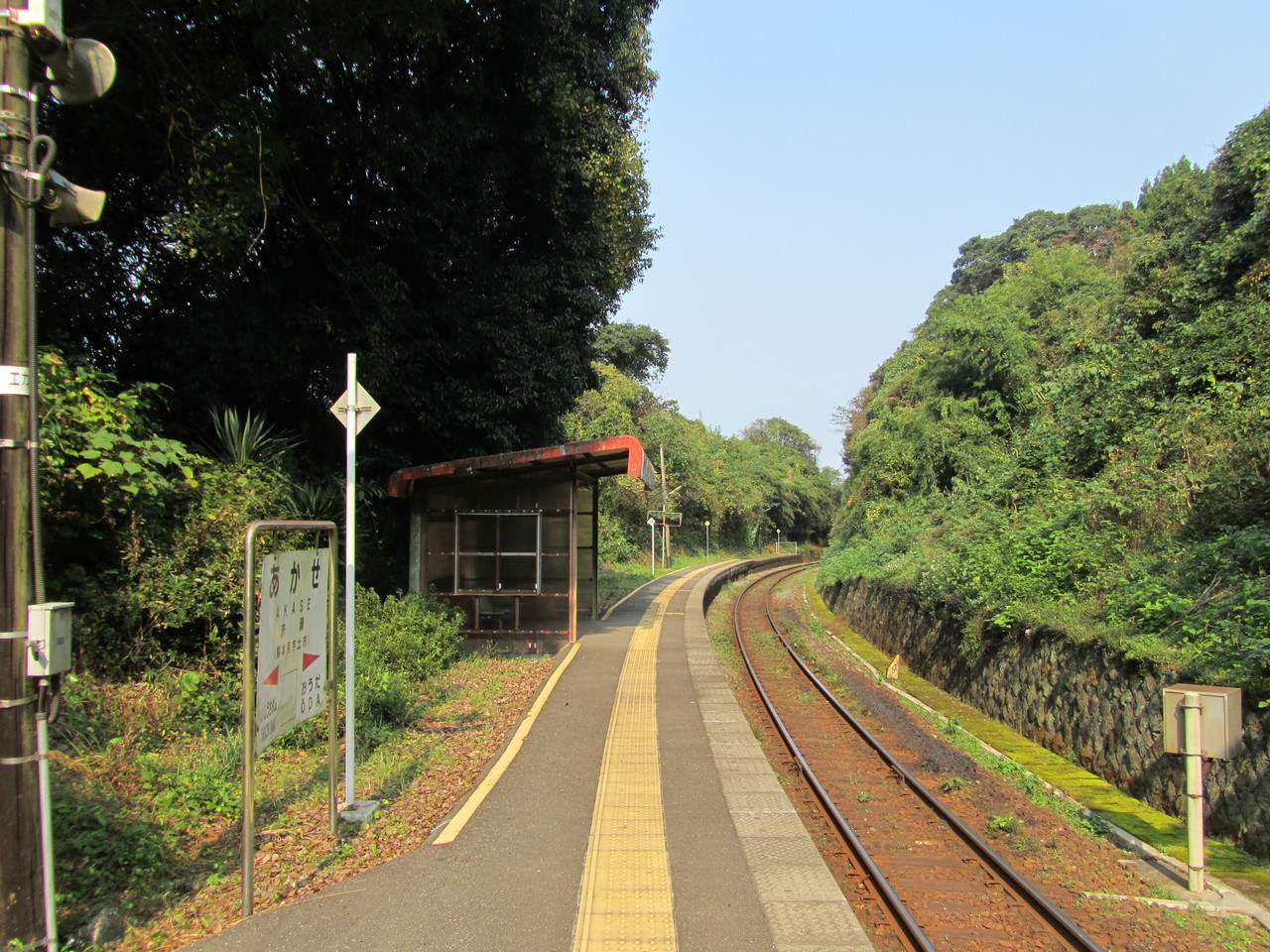 秋晴れの肥後路へ Xii 赤瀬駅 または自然の音による交響楽 鉄路の響きを追って 第二章