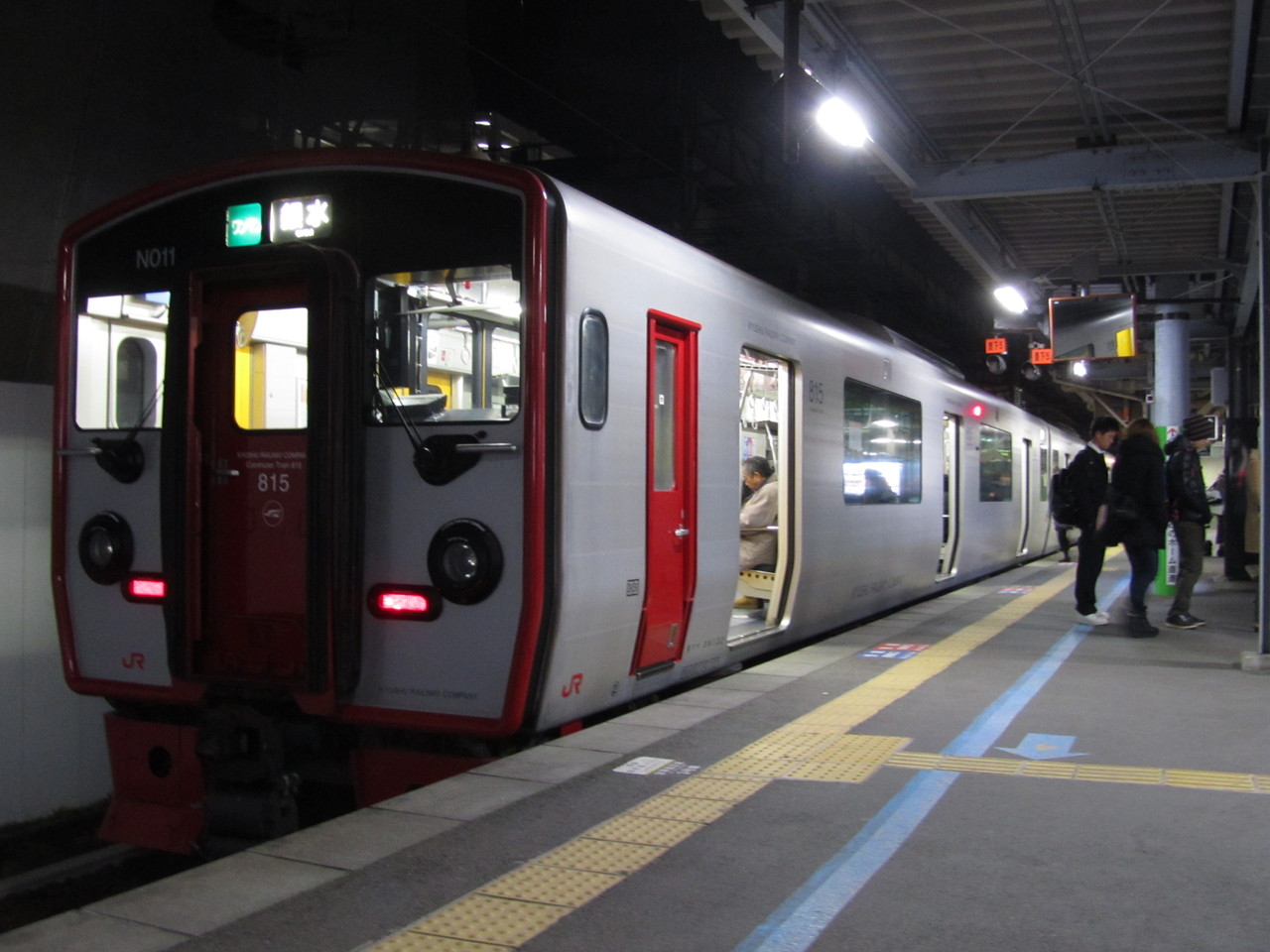 九州ほぼ一周の旅 XIX ～八代駅―高宮駅～ 鉄路の響きを追って ～第二章～