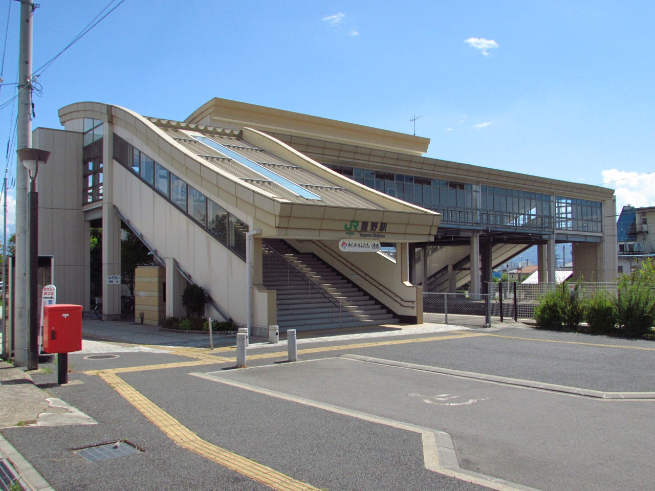 坪野駅