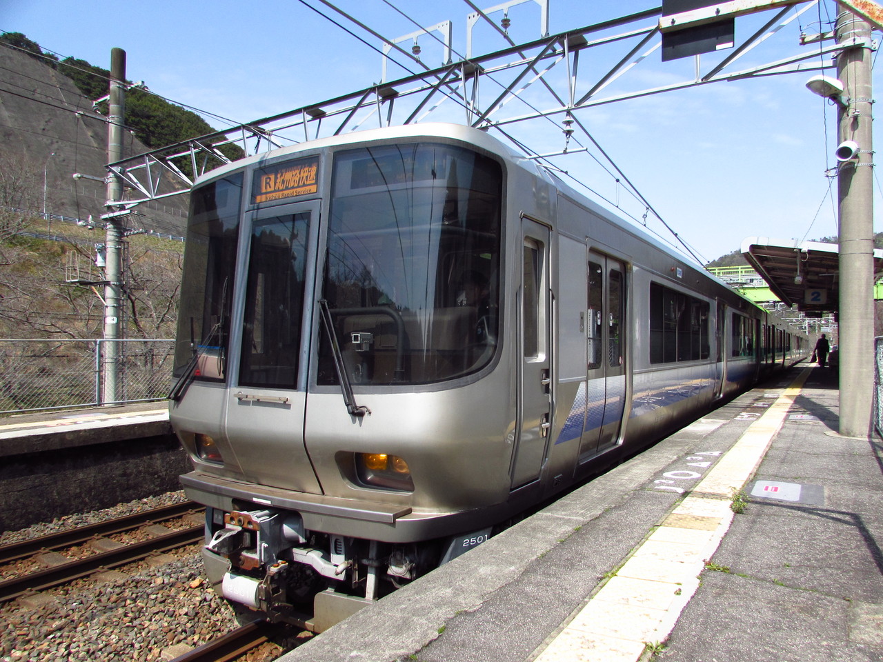 JR西日本・在来線完乗へ向けて・・・春編 XXI ~和泉砂川駅~ 鉄路の響きを追って ~第二章~ JR西日本・在来線完乗へ向けて・・・春編 XXI ~和泉砂川駅~ 鉄路の響きを追って ~第二章~