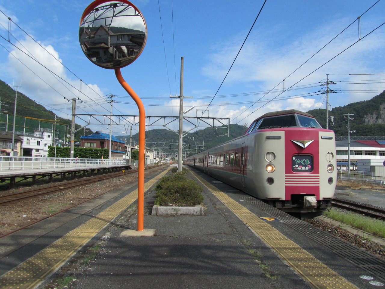 夏の１８旅２０１２ 吉備路播磨路駅巡り Xviii 石蟹駅 鉄路の響きを追って 第二章