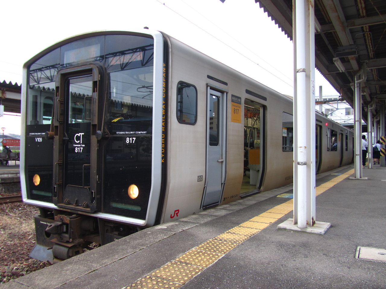 鉄路の響きを追って　～第二章～１８旅２０１３夏・久大本線、全駅下車へ・・・　I　～新飯塚駅～