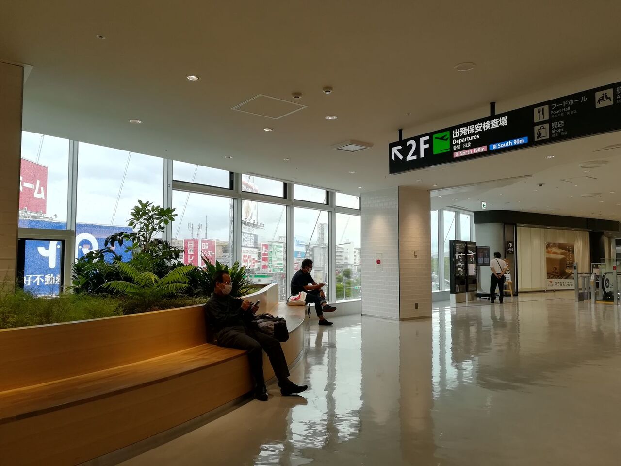 リニューアルした空港に行ってきた 福岡空港編 おひとりさまの飛行機弾丸旅日記