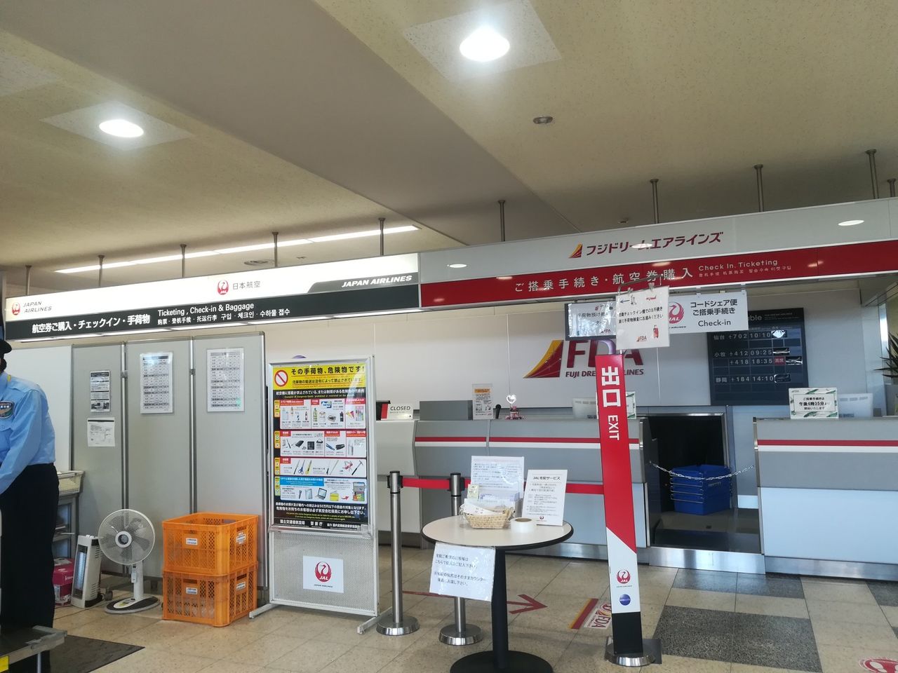 Jgc修行その16 島根 出雲縁結び空港 おひとりさまの飛行機弾丸旅日記