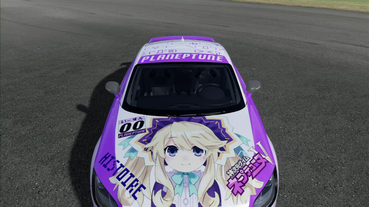 半年ラムる Forza4 神次元ゲイム ネプテューヌv イストワール 10 Audi Tt Rs Coupe