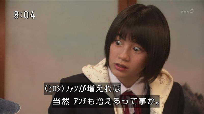 能年玲奈のウエディングドレス姿がマジ天使 うながんま