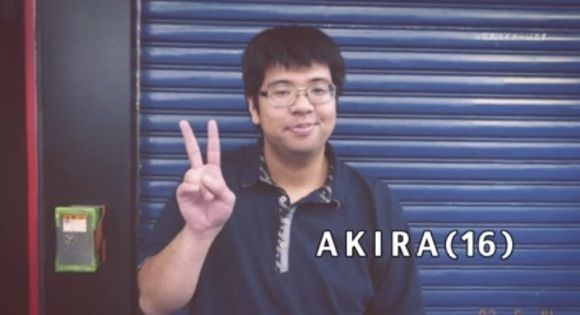 衝撃 Exile Akira 16歳の頃に撮った写真がマジでヤバすぎるwwwww うながんま 衝撃 Exile Akira 16歳の頃に撮った写真がマジでヤバすぎるwwwww うながんま