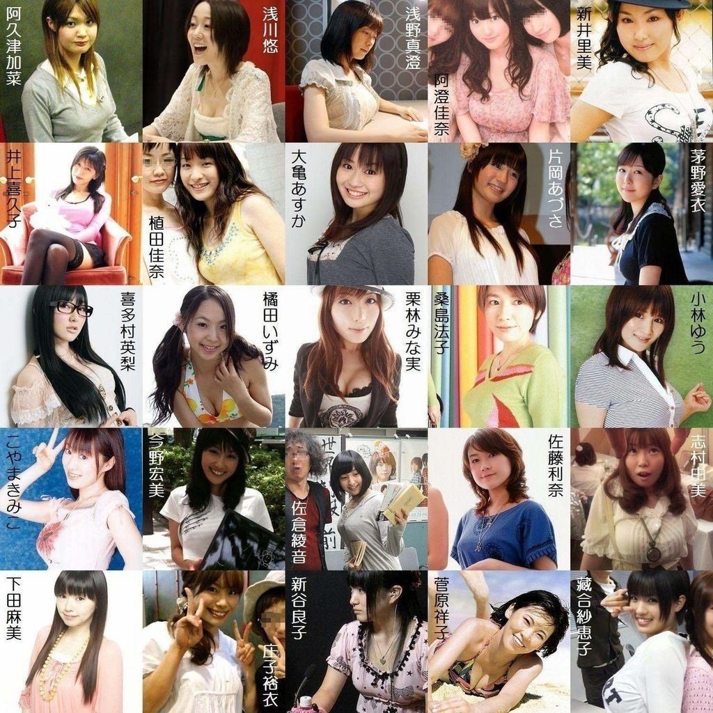 阿澄佳奈の胸ｗｗｗｗｗｗｗｗｗｗ うながんま