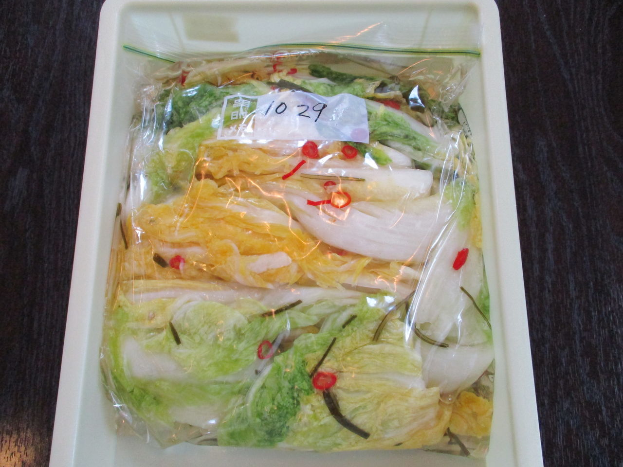高級日高昆布と黄芯白菜の浅漬け うなぎを食べるなら うなぎ亭 不二 岩倉 北名古屋 小牧 高級日高昆布と黄芯白菜の浅漬け うなぎを食べるなら うなぎ亭 不二 岩倉 北名古屋 小牧