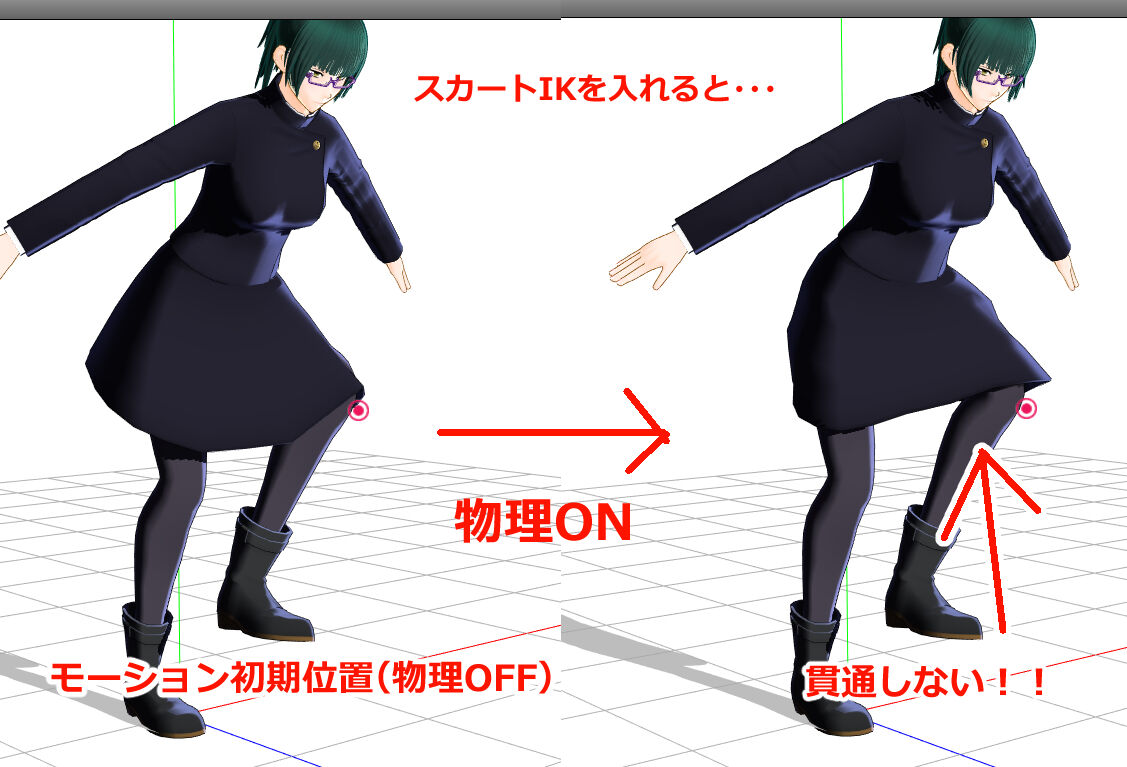 bestpictc7mu 最も共有された Mmd モーション 読み込み おかしい Mmd モーション 読み込み おかしい bestpictc7mu 最も共有された Mmd モーション 読み込み おかしい Mmd モーション 読み込み おかしい