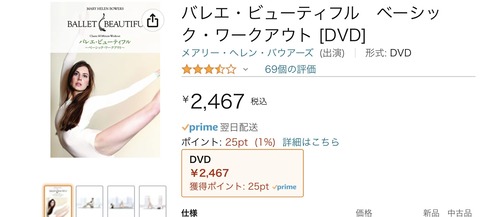 369922F9-F243-46B4-B691-E57AB8297D89