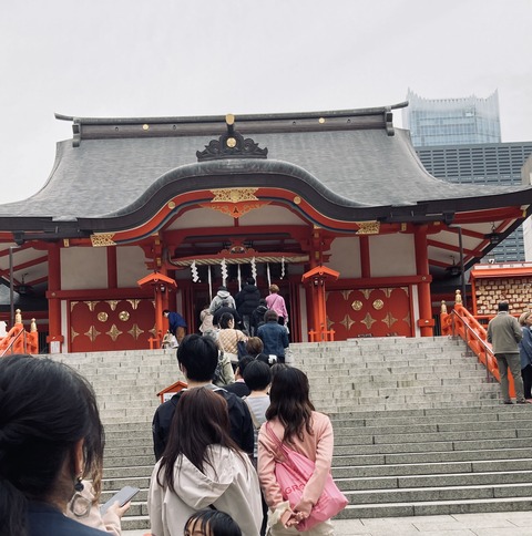 DD0F9B2C-147E-4266-8E5A-44F52C7CF499