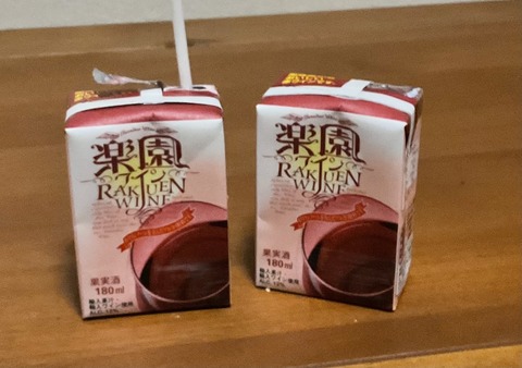 24F2B996-F997-4739-918D-DFC68ADE50CC