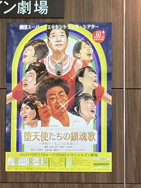 311ABE82-ABB6-468D-BB97-6A038B2CC6C7