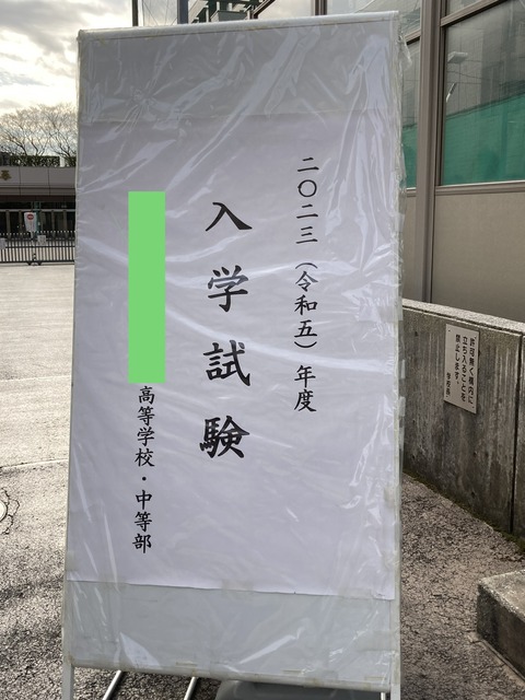 15A4F133-9819-4475-8A8C-87C7681302B7