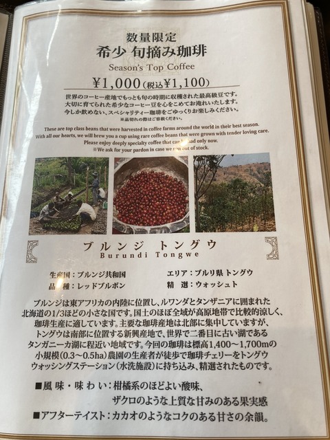 3EC08DF8-0CB7-446C-958F-C5F4172C5274