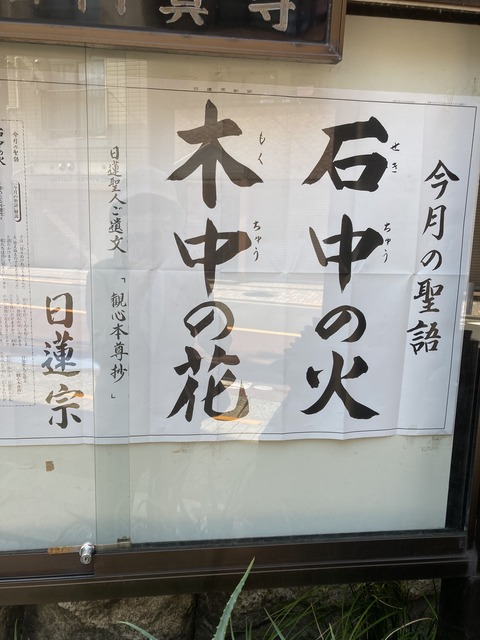 F1C2741F-E2BC-452D-8828-79B00D468413