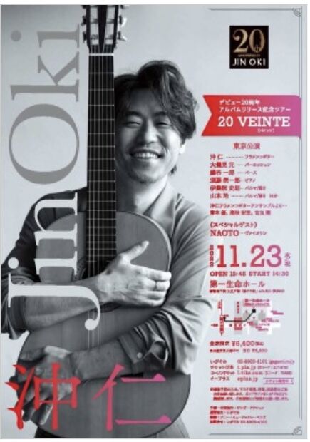 B44B525A-8634-4F70-9429-D81D32E71B21