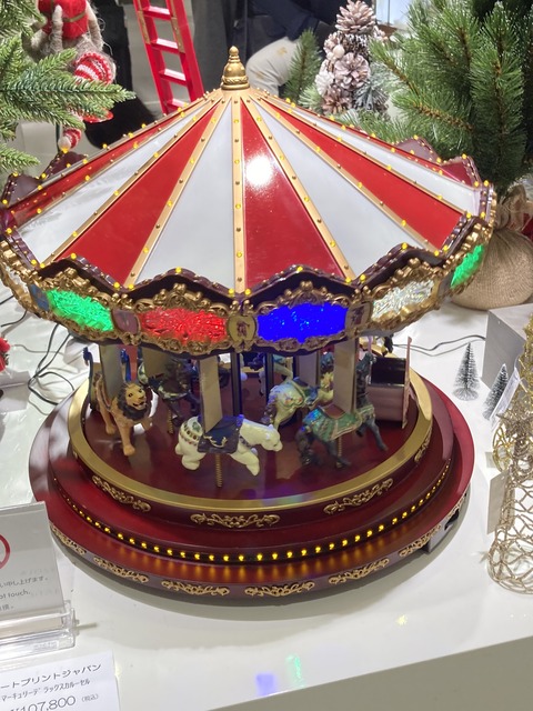 EAD5FE2A-2001-4DD3-821A-F2C660462F09