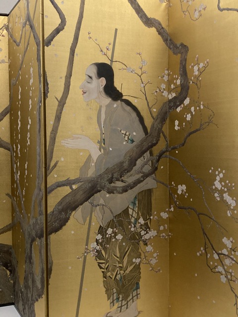 A39DB1E5-E5AF-4059-9F2C-04D68A0BAAD4