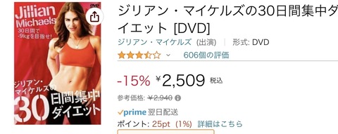 35A59B3B-B50B-4036-BC63-ABA9EDCBBA42