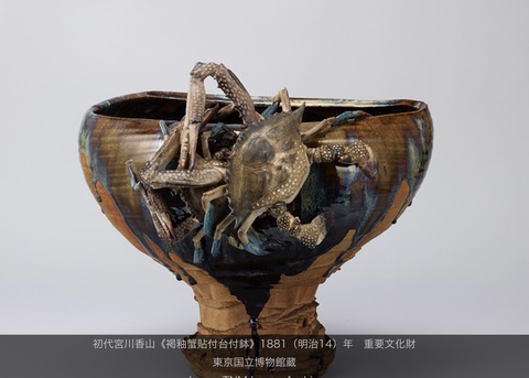 8A8970C2-CB48-4DA8-B300-EA4C252699F7