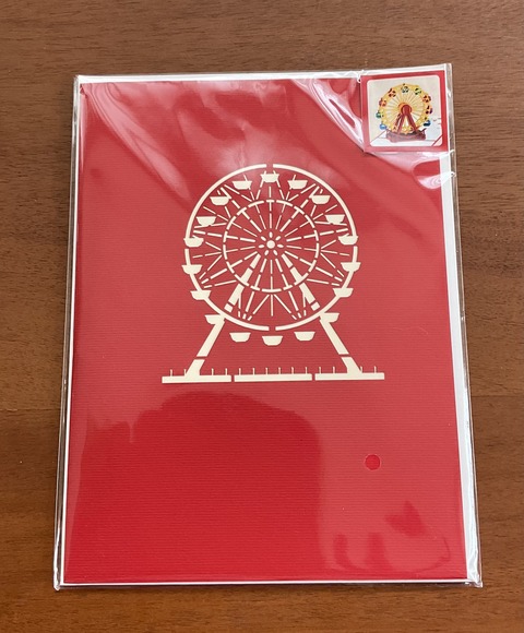 469852E2-9277-42F4-A53D-5FECD7528BF5