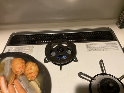 C20067CB-DD77-4F2D-9D7F-2630CE40735E