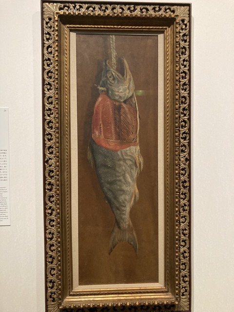 11369D91-BF4D-4590-8BE5-AF2A294A3E00