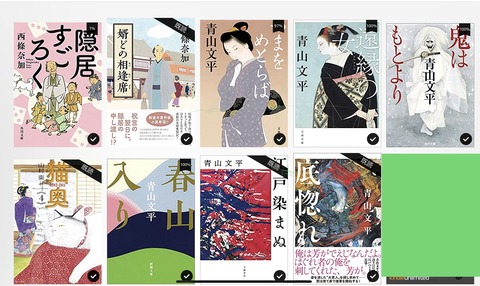 795BD427-02B4-44A5-9F17-28A578F2404F